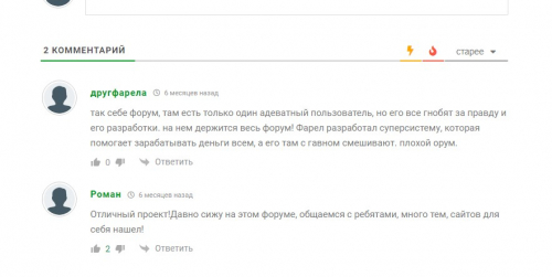 ф.jpg