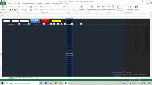 image.thumb.png.c07a077465ce2217c0f78bf1340c544d.png