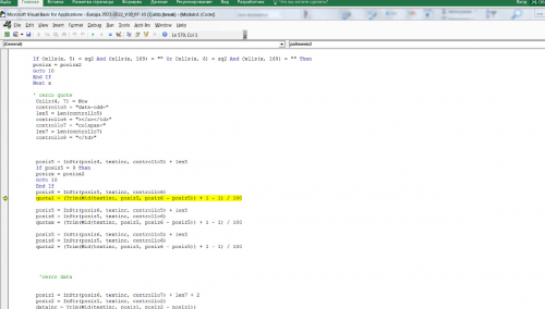 bandicam 2021-12-15 17-46-16-986.jpg