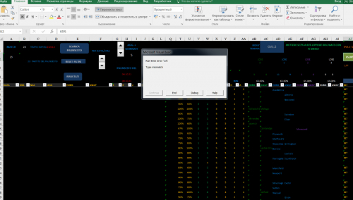 bandicam 2021-12-15 17-46-03-790.jpg