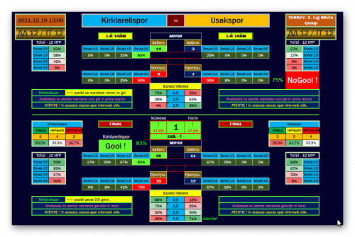 Ashampoo_Snap_19 декабря 2021 г._10h31m12s_003_.png