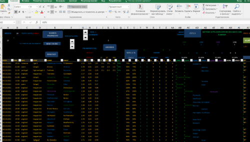 bandicam 2021-12-15 17-45-04-279.jpg