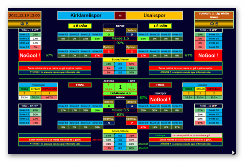 Ashampoo_Snap_19 декабря 2021 г._10h31m27s_004_.png