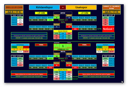 Ashampoo_Snap_19 декабря 2021 г._10h31m41s_005_.png