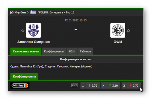 Ashampoo_Snap_11 января 2022 г._21h04m33s_004_.png