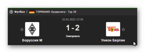 Ashampoo_Snap_22 января 2022 г._19h21m55s_006_.png