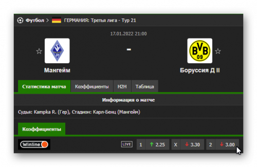 Ashampoo_Snap_17 января 2022 г._19h51m45s_003_.png