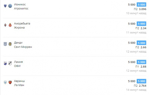 Скриншот 29-01-2022 184008.jpg