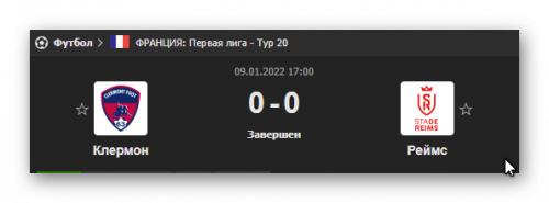 Ashampoo_Snap_9 января 2022 г._18h58m21s_009_.png