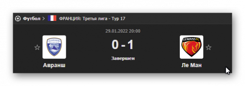 Ashampoo_Snap_29 января 2022 г._21h59m19s_006_.png