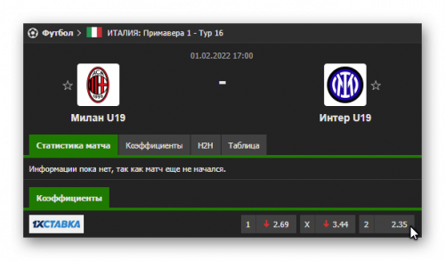 Ashampoo_Snap_31 января 2022 г._23h16m31s_008_.png