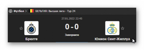 Ashampoo_Snap_28 января 2022 г._00h35m31s_004_.png