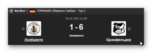 Ashampoo_Snap_27 января 2022 г._22h43m48s_003_.png