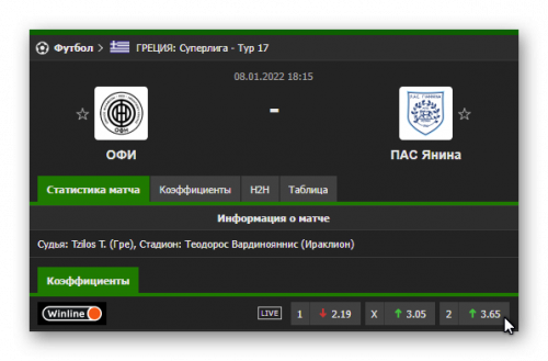 Ashampoo_Snap_8 января 2022 г._17h22m35s_004_.png