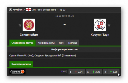 Ashampoo_Snap_18 января 2022 г._17h04m10s_002_.png