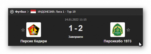 Ashampoo_Snap_14 января 2022 г._17h56m08s_001_.png