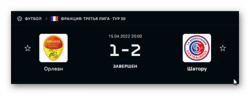 Ashampoo_Snap_15 апреля 2022 г._21h53m27s_013_.png