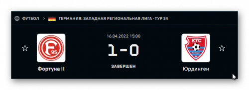 Ashampoo_Snap_16 апреля 2022 г._16h54m07s_007_.png