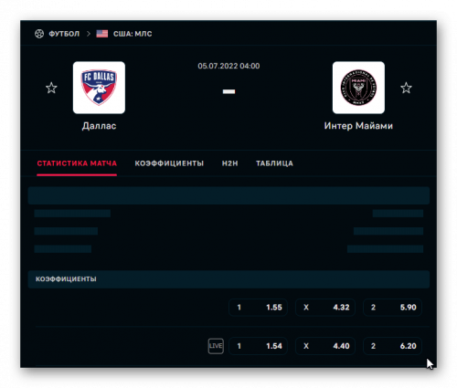 Ashampoo_Snap_4 июля 2022 г._22h35m46s_017_.png