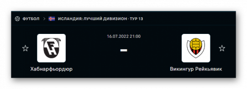 Ashampoo_Snap_16 июля 2022 г._20h06m58s_018_.png