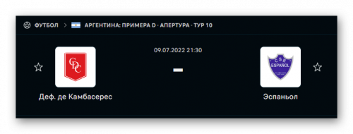 Ashampoo_Snap_9 июля 2022 г._21h12m16s_004_.png