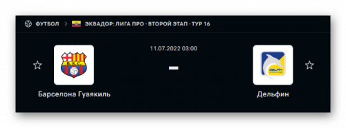 Ashampoo_Snap_10 июля 2022 г._22h58m19s_032_.png