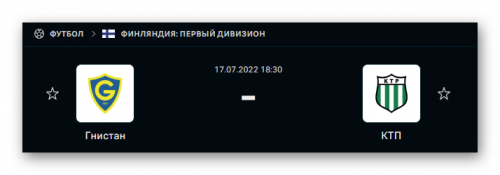 Ashampoo_Snap_17 июля 2022 г._18h04m06s_018_.png