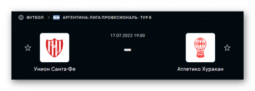 Ashampoo_Snap_17 июля 2022 г._18h27m00s_023_.png