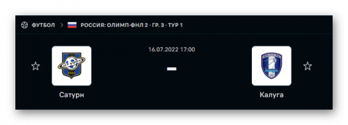 Ashampoo_Snap_16 июля 2022 г._16h16m53s_005_.png