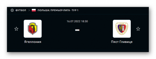 Ashampoo_Snap_16 июля 2022 г._18h02m17s_014_.png