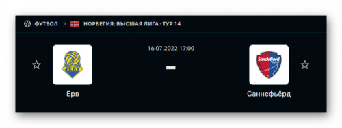 Ashampoo_Snap_16 июля 2022 г._16h09m56s_003_.png