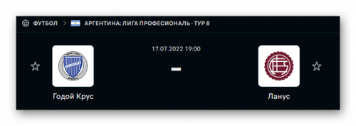 Ashampoo_Snap_17 июля 2022 г._18h17m12s_021_.png