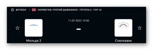 Ashampoo_Snap_11 июля 2022 г._18h53m43s_005_.png