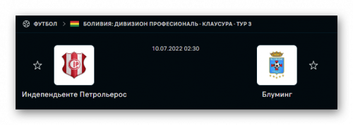 Ashampoo_Snap_9 июля 2022 г._23h34m56s_012_.png