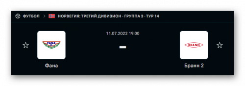 Ashampoo_Snap_11 июля 2022 г._18h43m20s_002_.png