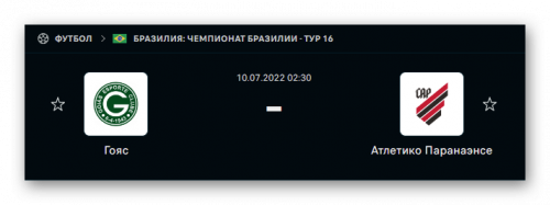 Ashampoo_Snap_9 июля 2022 г._23h41m10s_014_.png