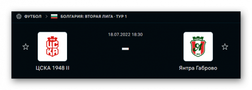 Ashampoo_Snap_18 июля 2022 г._18h06m25s_001_.png