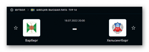 Ashampoo_Snap_18 июля 2022 г._18h29m20s_004_.png