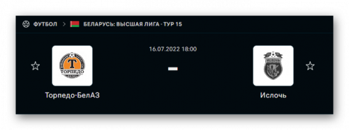 Ashampoo_Snap_16 июля 2022 г._17h14m27s_009_.png