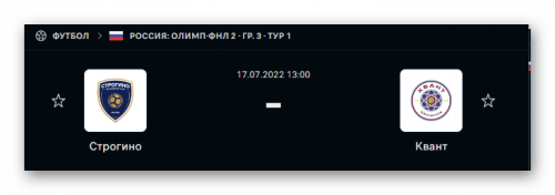 Ashampoo_Snap_17 июля 2022 г._12h37m35s_005_.png