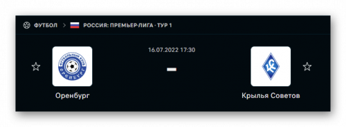 Ashampoo_Snap_16 июля 2022 г._16h38m46s_007_.png