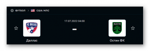 Ashampoo_Snap_16 июля 2022 г._23h47m10s_027_.png