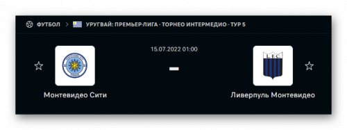 Ashampoo_Snap_14 июля 2022 г._21h21m16s_007_.png