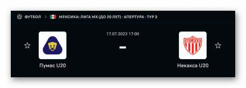 Ashampoo_Snap_17 июля 2022 г._16h20m49s_014_.png