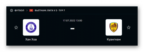 Ashampoo_Snap_17 июля 2022 г._12h25m45s_002_.png