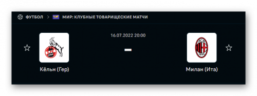 Ashampoo_Snap_16 июля 2022 г._19h24m15s_016_.png