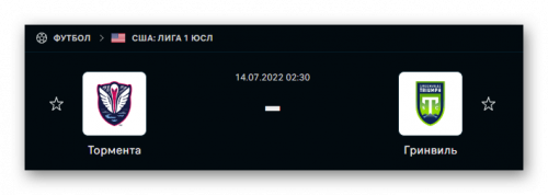 Ashampoo_Snap_13 июля 2022 г._22h26m28s_007_.png