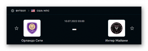 Ashampoo_Snap_9 июля 2022 г._23h52m44s_019_.png