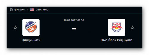 Ashampoo_Snap_9 июля 2022 г._23h46m32s_017_.png