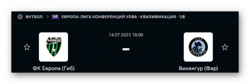 Ashampoo_Snap_13 июля 2022 г._22h52m20s_010_.png